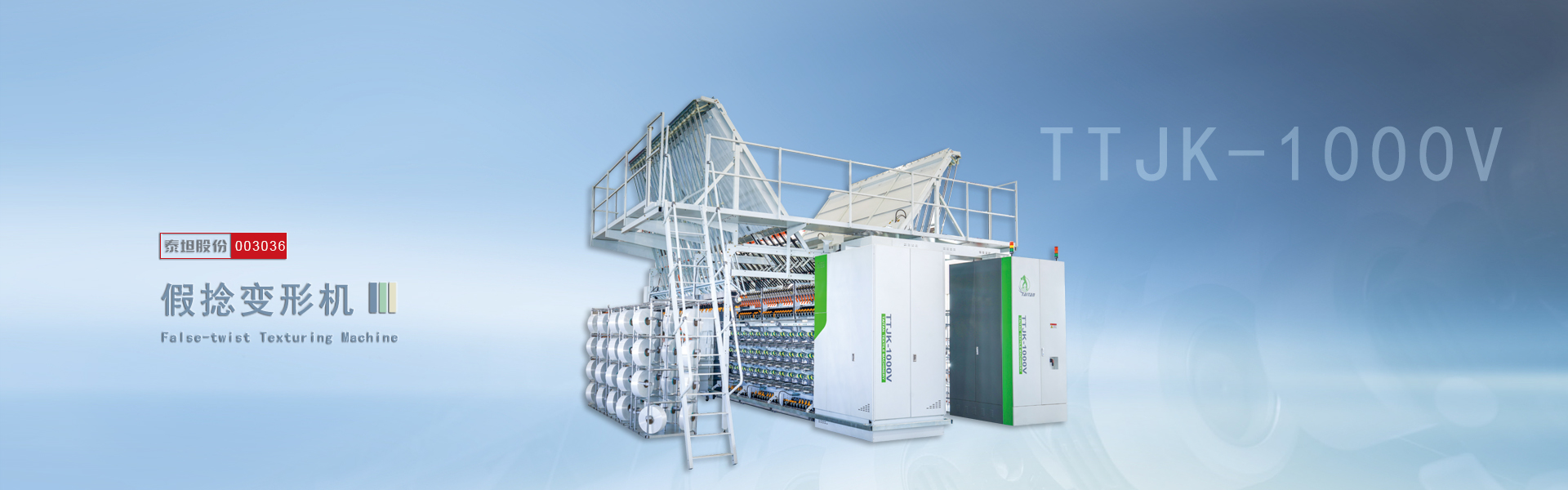 迪馬股份-重慶迪馬實(shí)業(yè)股份有限公司